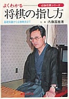 悭킩鏫̎w