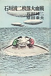 \F9.1KB