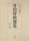 cIW ꊪ