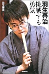 HP 킷EC