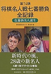 74l펵ԏSL^