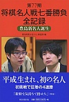 76 l펵ԏ SL^ LVla