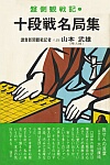 \i햼ǏW(1)