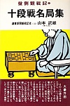 \i햼ǏW(2)