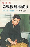 Lg }UԔj