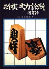 ͐ffiǕʁj