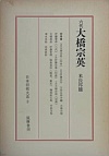 {n 攪 Z勴@p
