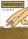 i苳