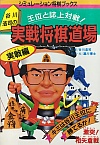 J_i̎폫 