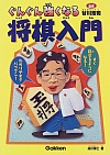 񂮂񋭂Ȃ鏫