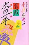 Lb́uv̈