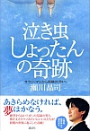 ̊