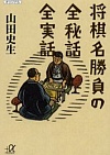 ̑SbSb