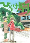 Ђ炯I(8)