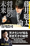 䑏_ ̖