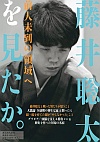 䑏B