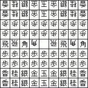 TE叫