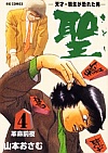 (4