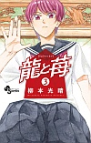 䕁i3j