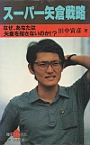 X[p[q헪