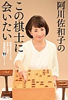 썲aq ̊mɉ