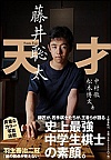 V 䑏
