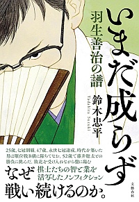 ܂炸 HP̕