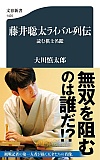䑏Co`