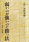 ア̂̂ɏ@