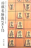 xXg15