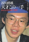 J쏫 V˂̈