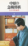 ̋}폫