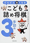 ǂǂ񋭂Ȃ ǂlߏ3l