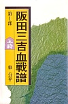 cOg핈 1