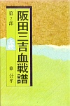 cOg핈 2