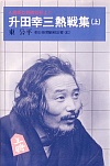 cKOMW()