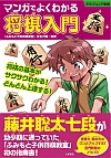 }Kł悭킩鏫