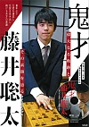 S 䑏 ̑ȂOՂƂ̑fHDVD BOOK