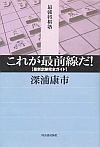 ꂪőOI