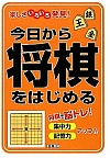 珫͂߂