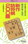 Vl200