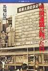 AS