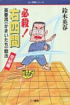 KEIEl