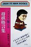 XXo鏫iW