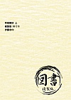   861216