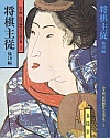 ] 10