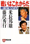 킢͂ꂩ炾