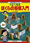 悭Ȃ ڂ̏
