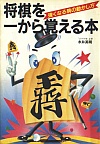 ꂩo{