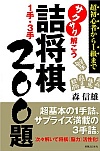 TNTNlPERQOO